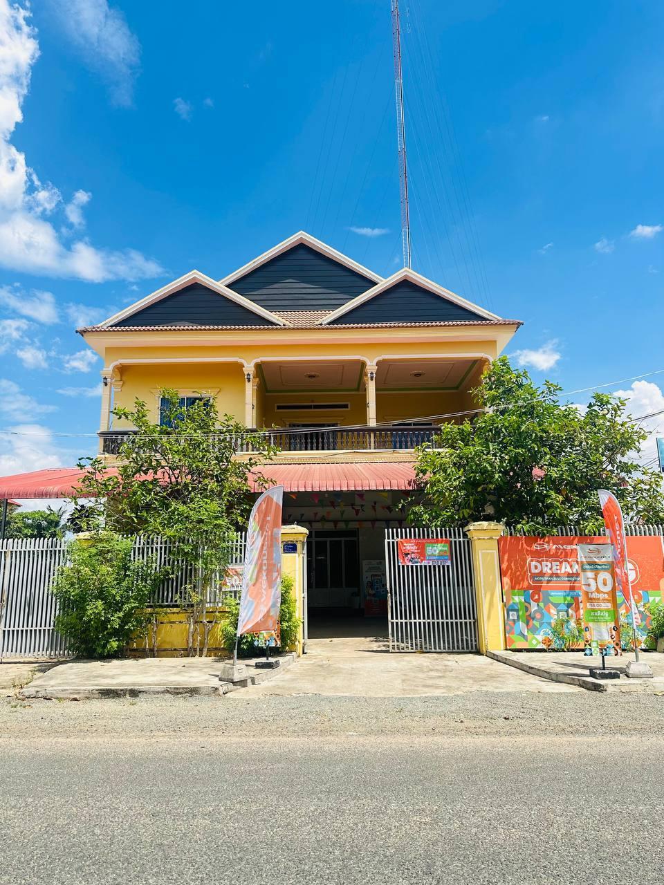 Office location