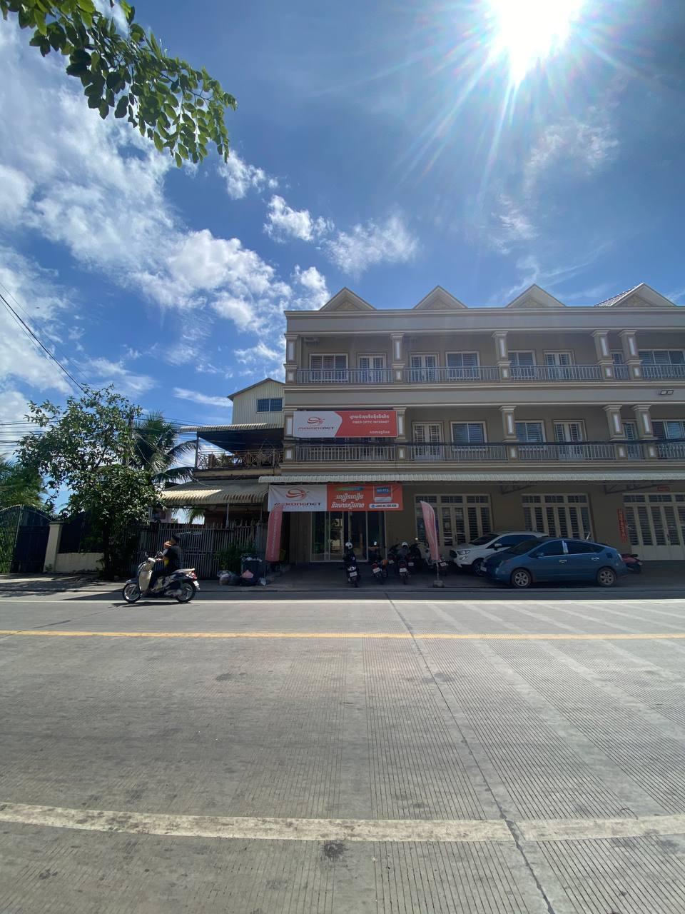 Office location