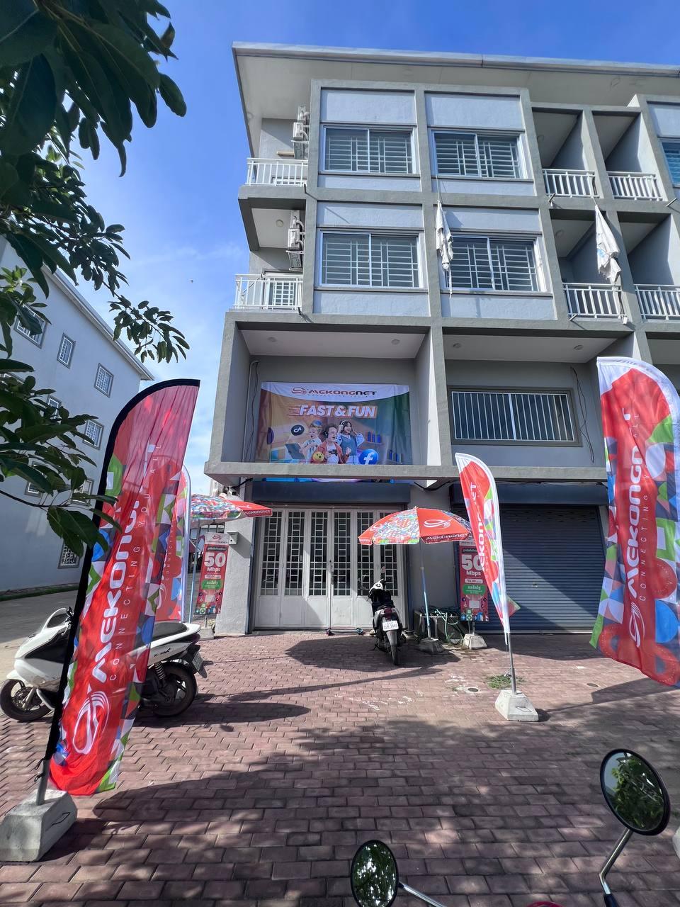 Office location