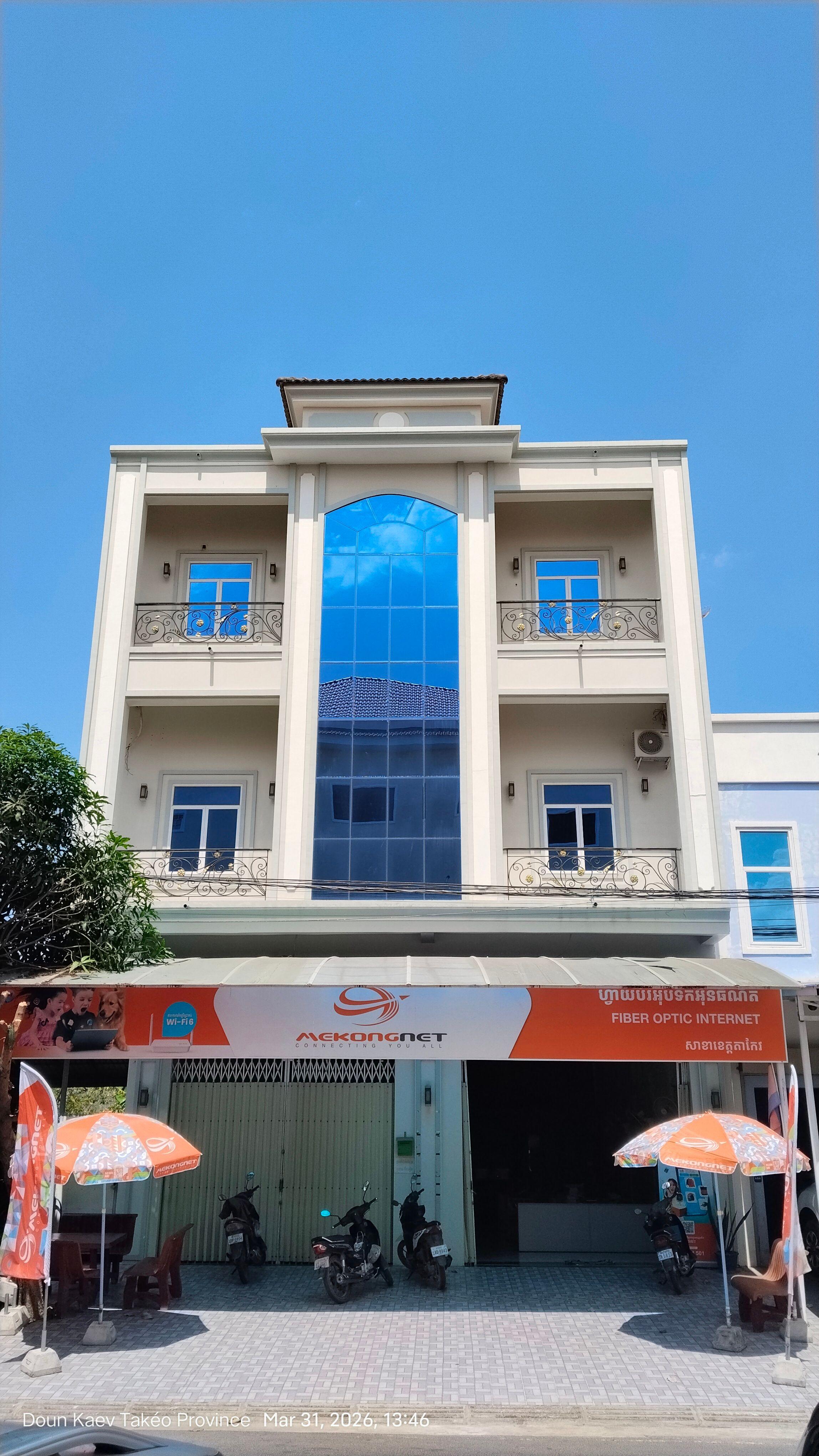 Office location