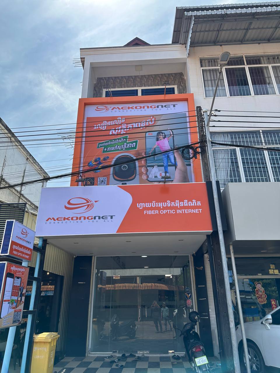 Jinsiy olatni sezgirligining oshishi